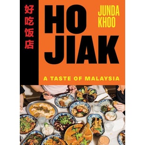 Ho Jiak: A Taste of Malaysia | Khoo, Junda (ISBN: 9781743799352)