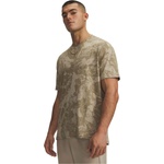 Under Armour Vanish Energy Printed2 SS Размер: M / Цвят: бежов
