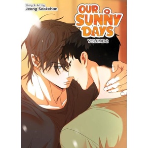 Our Sunny Days Vol. 2 (2026)