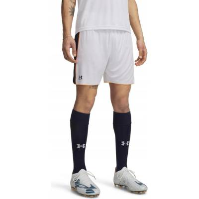 Under Armour M Challenger Train Short Bílá L