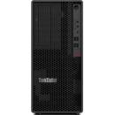 Lenovo ThinkStation/Workstation P358 30GL0015CK