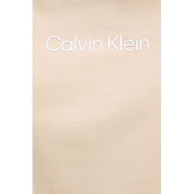 Calvin Klein Памучен суичър Calvin Klein (K20K205449)