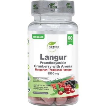 Grewia LANGUR - Cranberry with Aronia 1500 mg [60 капсули]