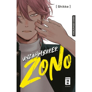 Unzähmbarer Zono | Melania Schmitz (ISBN: 9783755503255)