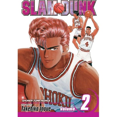 Slam Dunk (Volume 2) - Takehiko Inoue