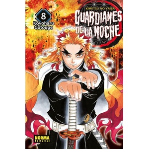 GUARDIANES DE LA NOCHE 08 (NUEVA EDICION) | GOTOUGE, KOYOHARU (2023)