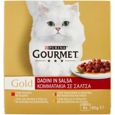 Gourmet lahodné mäsové kúsky v bohatej omáčke 8 ks 85 g