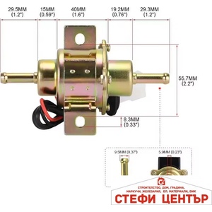 Paolo Електрическа помпа за гориво pa1172 (43095)