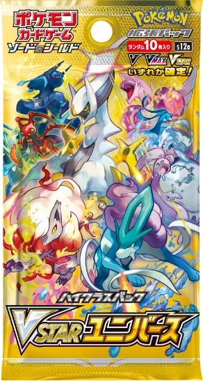 Pokémon TCG Vstar Universe Booster JAP - Heureka.sk