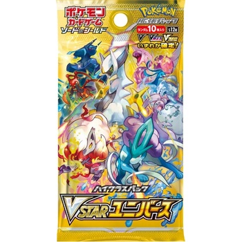 Pokémon TCG Vstar Universe Booster JAP