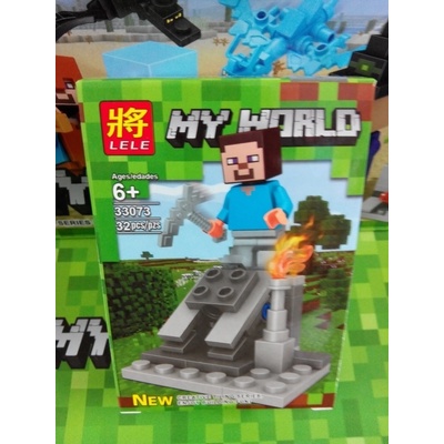 Конструктор Моят свят MyWorld 33073/32-2