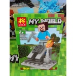  Конструктор Моят свят MyWorld 33073/32-2