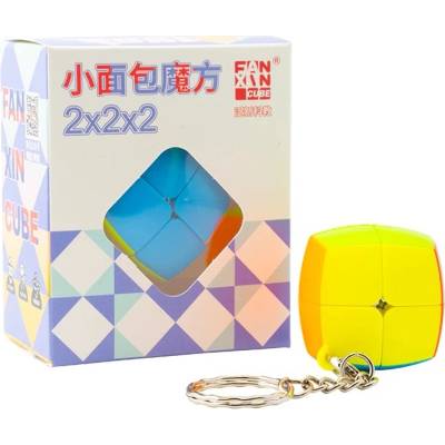 FanXin Bread Cube 2x2x2 prívesok na kľúče (FanXin)