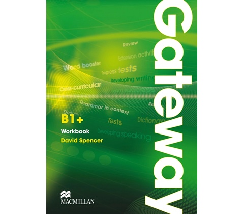 Gateway B1+ WB