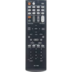 съвместим Onkyo rc-710m - заместител дистанционно управление (rc-710m) Дистанционно