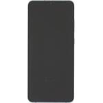 Samsung Стъкло и LCD екран за Samsung Galaxy S20 Ultra / S20 Ultra 5G / SM-G988, оригинален, бяло (16230)