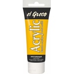 Kreul 28303 АКРИЛНА боя Cadmium Yellow 75 ml 1 бр (28303)