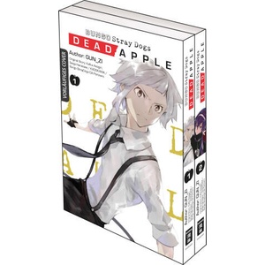 Bungo Stray Dogs DEAD APPLE 01 | Asagiri Kafka, Antje Bockel (ISBN: 9783755504122)
