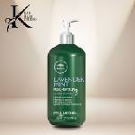Paul Mitchell LAVENDER MINT MOISTURIZING CONDITIONER хидратиращ и успокояващ балсам с лавандула, мента и чаено дърво 300 ml
