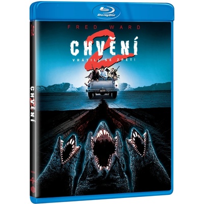 Príšery 2: Nečakaný šok Blu-ray