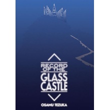 Record of Glass Castle Tezuka OsamuPaperback