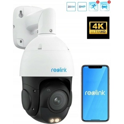 Reolink RLC-823S1