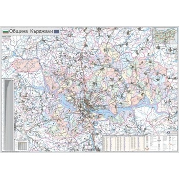 Mapmedia Карта на община Кърджали