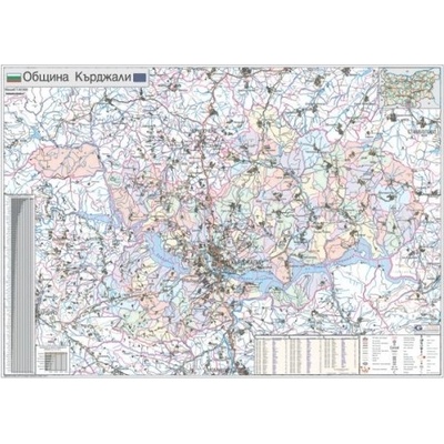 Mapmedia Карта на община Кърджали