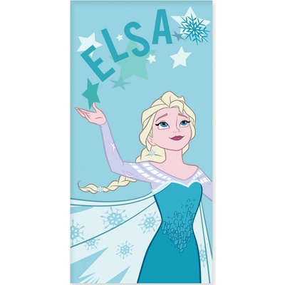 Aptex BAVLNENÝ UTERÁK ELSA 70 x 140 cm VZOROVANÁ