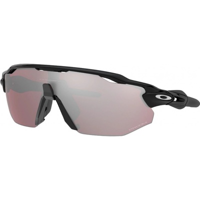 Oakley Radar Advencer Prizm Snow