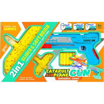 EmonaMall Детски пистолет изстрелващ самолет 2в1 EmonaMall - Код W5672 (W5672-201660312-2002016603129)