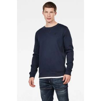 G-Star RAW Суичър G-Star Raw в тъмносиньо с изчистен дизайн (D16917.C235)