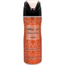 LATTAFA Fakhar Rose deo spray 200 ml