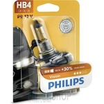 Philips Vision HB4 51W 12V (9006PRB1)