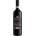 Bottega Ripasso Valpolicella Superiore DOC - червено вино 750ml