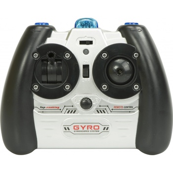 Syma S107G