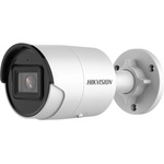 Hikvision DS-2CD2043G2-IU(2.8mm)