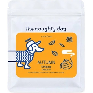 The Naughty Dog Етиопия Негеле Горбиту 200 г - есенно издание: Да, за еспресо