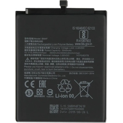 Xiaomi BM4F Оригинална Батерия за Xiaomi Mi CC9/Mi CC9e
