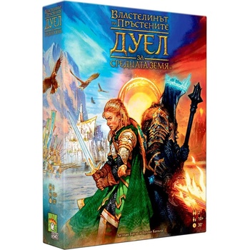 Repos Production Настолна игра за двама Властелинът на Пръстените: Дуел за Средната Земя - Стратегическа (bgbg0005511n)