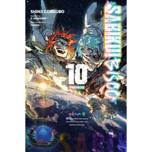 SABIKUI BISCO V10 [LN] | V10 (2026)