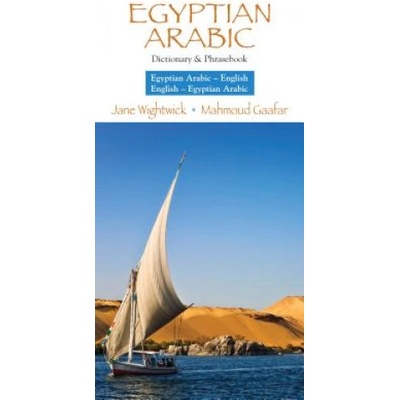 Egyptian Arabic-English/English- Egyptian Arabic Dictionary & Phrasebook
