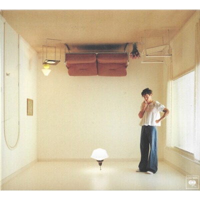 Harry Styles - Harry's House (CD) (0196587072728)