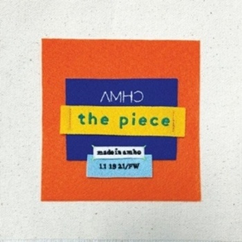 A Secret Code - The Piece CD