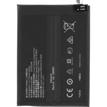 MPS Батерия за Oppo Find X5 Pro, BLP889, 2500 mAh (21876)