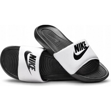 Nike Victori One cn9675 005