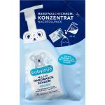 babylove Измиваща пяна - концентрат за ръце sensitivе, пълнител, 250 ml (1481945)