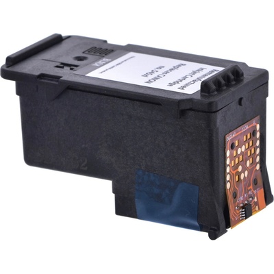 Superbulk мастило за Canon PG-545XL reg SB-PG545XL (SB-C545XL)