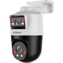 Dahua SDT2A200-2F-NB-A-PV-0400B
