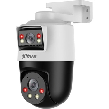 Dahua SDT2A200-2F-NB-A-PV-0400B